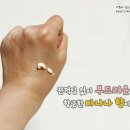 (주)에코페이스 - 1320 | (주)에코페이스