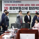 중산기획 이미지