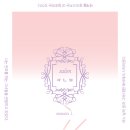 살롱데일리