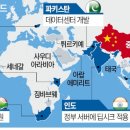 가교통신기술 - 성동구 연무장11길 10 | 가교통신기술