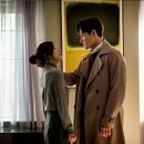 부부의 세계 이미지