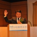 블루오션코리아 이미지