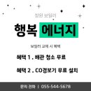 외리로 네이버블로그