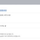 솜길 에스테틱