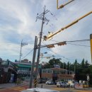 포승원정보건진료소 이미지