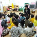 보배어린이집 - 성남시 중원구 | 보배어린이집