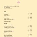 카페사르르 - 사상구 사상로238번길 14 | 카페사르르