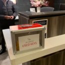 호텔로얄 이미지