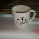 광성목장 이미지