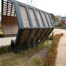 여울목수변공원 이미지