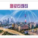 주식회사 첨단미디어