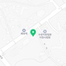 강호배드민터센터
