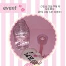 현대생고기 이미지