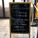 바푸리수제식빵 네이버블로그