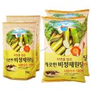원당 이미지