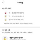 바이찰스리 이미지