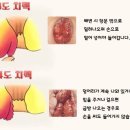 시원항병원 이미지