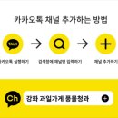 풍물청과
