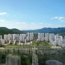 아이파크성실공인중개사사무소 이미지