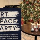 SPACE B&B(스페이스비앤비) 이미지