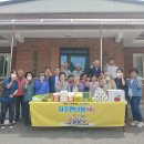 갈계경로당 이미지