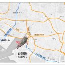 배곧 상가2 네이버블로그