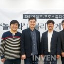 놀러와 게임존 이미지