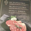 귀품찬수유직영점 이미지