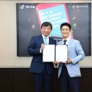 (재)세종문화회관