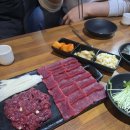 광수육회 봉담점