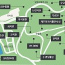 한라수목원 이미지