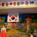 월촌초교 이미지