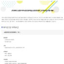 (주)에이스잡 이미지