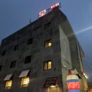 요거프레소안면도점 이미지