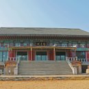 금강종합사회복지관 이미지