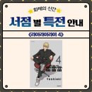 라이라이 이미지