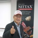한일파크골프(주)