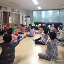 88경로당 이미지