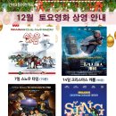 간석3동-28 이미지