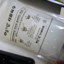 명랑부대찌개계산역점