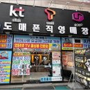 에스엠티 이미지