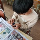 길주중학교녹전분교장 이미지