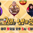 길테이블