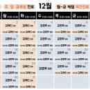 경희후한의원 네이버블로그