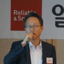 알에스글로발