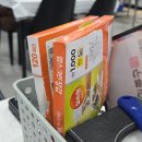 방촌통닭 | [대구] 방촌동 치킨 맛집 김종구식맛치킨 방촌화랑점 솔직후기