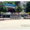 서현동 버스정류장(미금방향) 이미지