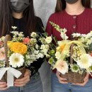 우리꽃집 이미지