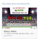 OK액터 이미지