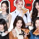 파파존스 운정점 이미지